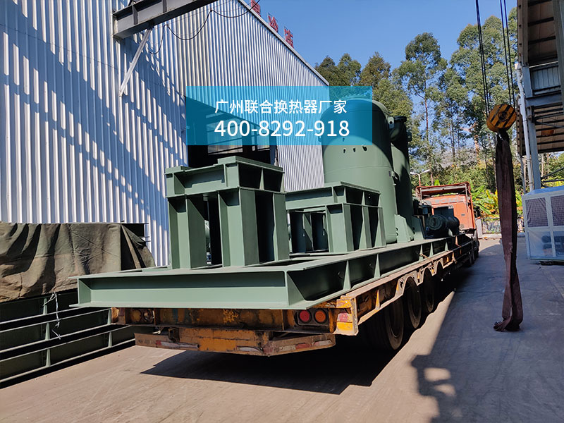 喜迎開門紅，聯(lián)合化工換熱器設(shè)備批量發(fā)運(yùn)！